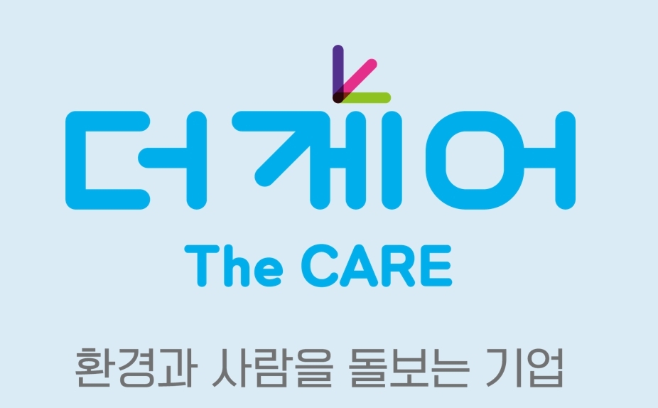 더케어 캐릭터 로고